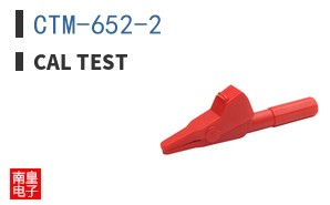 CTM-652-2 ͼƬ
